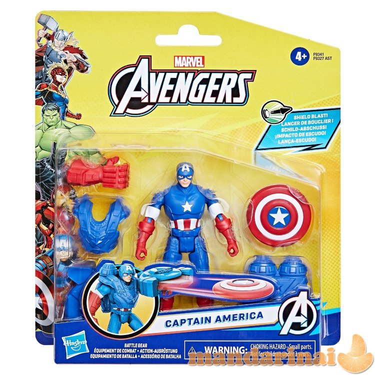 AVENGERS Veiksmo figūrėlė, 10 cm