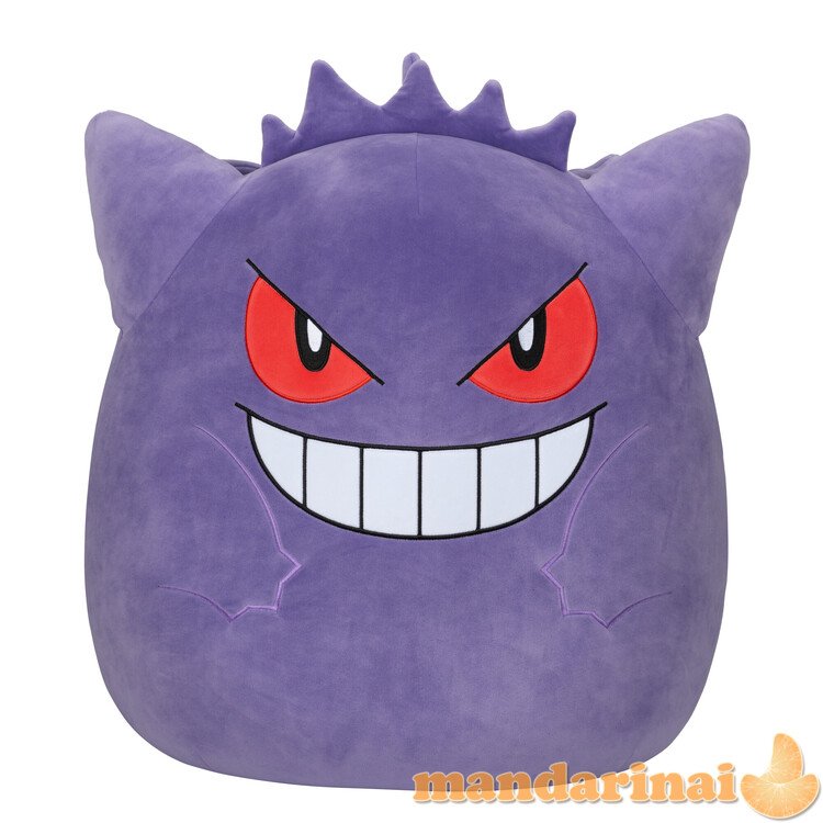 SQUISHMALLOWS POKEMON pliušinis žaislas Gengar, 50 cm