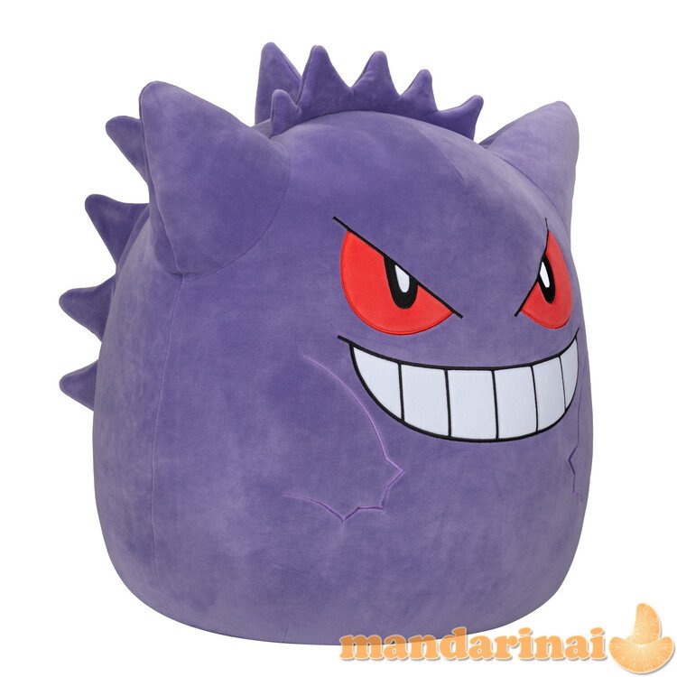 SQUISHMALLOWS POKEMON pliušinis žaislas Gengar, 50 cm