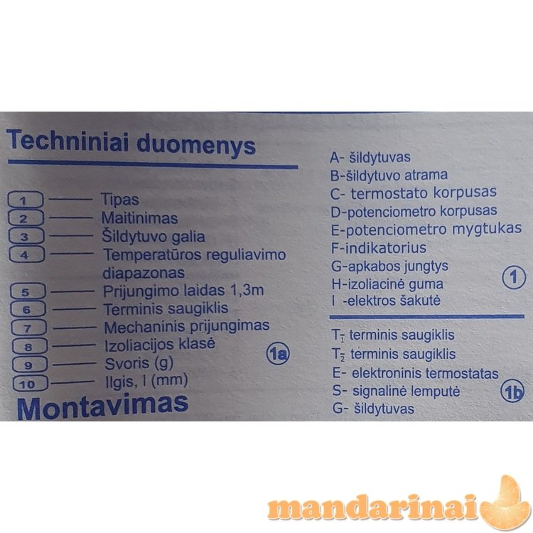 Elementas kaitinimo GT600 auksas (GL)