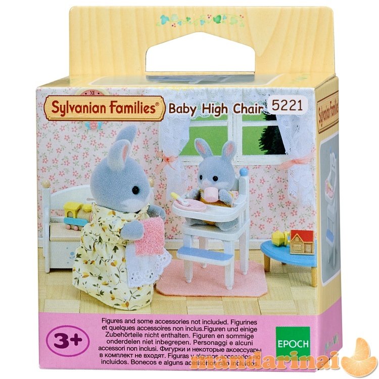 SYLVANIAN FAMILIES Maitinimo kėdutė