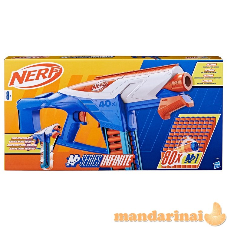 NERF N Series šautuvas „Infinite“