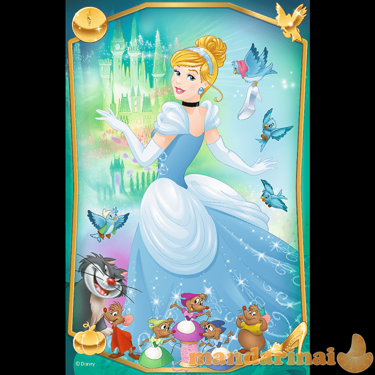 TREFL DISNEY PRINCESS dėlionė „Princesės“ 54 det.